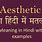 Aesthetic Meaning in Hindi