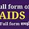 Aids Ka Full Form