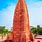 Amritsar Massacre Memorial