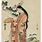 Ancient Japan Painting