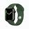 Apple Watch 8 Green
