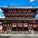 Architecture of Japan