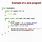 Basic Java Coding