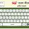 Bijoy Classic Keyboard Layout