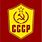 CCCP Logo