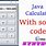 Calculator Using Java