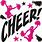 Cheer Clip Art Free Images