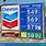 Chevron Gas Prices