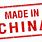 China Made