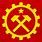 Communist Gear Symbol