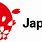 Cool Japan Logo