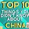Cool Things About China