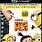 Despicable Me 3 4K Blu-ray