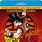 Dragon Ball Blu-ray