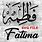 Fatima Calligraphy