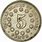 Five Cents Coin