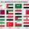 Flags of Middle East Countries