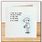 Funny Things to Say On a Birthday Card