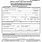 GED Application Form
