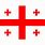 Georgia Flag Emoji