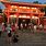 Gion Shrine
