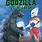 Godzilla Vs. Megalon DVD