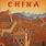 Great Wall of China Poster
