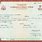 Guam Birth Certificate