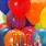 Happy Birthday Cake and Balloons