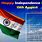 Happy Independence Day Songs