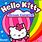 Hello Kitty Dream