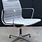 Herman Miller Eames Office Chair