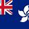 Hong Kong Colonial Flag