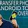 How to Transfer Photos From Android Phone to Computer