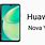 Huawei Nova 60 Battery Specs and Phone Diagram
