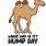 Hump Day Camel Drawing