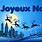 Image De Noel Gratuit