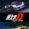 Initial D Stage 5 Logo