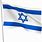 Israel Flag Transparent