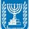 Israel Symbol