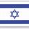Israeli Flag Sticker