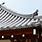 Japan Shingle Roof