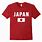 Japan Shirt