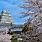 Japan Tourist Attractions