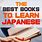 Japanese Study Books