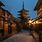 Kyoto Old City