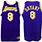 Lakers 8 Jersey