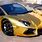 Lamborghini Aventador Gold Car