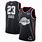 LeBron James All-Star Jersey