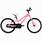 Light-Pink Bike